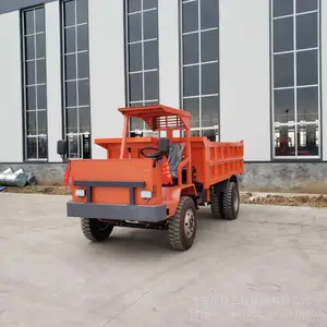 金矿 UQ-5后驱矿用运输车_高效率低矮矿用运输车_井下矿用出渣车                                         供应