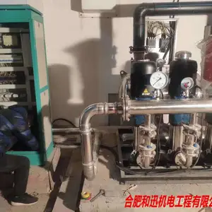 合肥控制柜维修水泵变频柜修理全天服务更快更专业