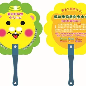 西安广告扇定做 PP广告扇子订制 塑料广告扇子 打造2020年全网