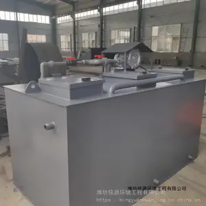 ���͵�ɷ�ˮ���� ��е�ӹ���ˮ�����豸 ������ˮ�����豸