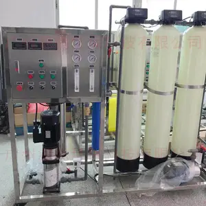 小型纯水站苦咸水淡化逆渗透除盐技术国产进口反渗透膜一体化直饮水设备