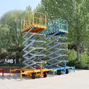 ���������ƶ�ʽ������ ���ֵ綯����ƽ̨ ����ʽ�������߿���ҵ��