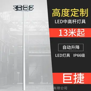 �ӱ��߸˵Ƴ��� �޽���LED�и˵ơ�֧�ֶ��Ʒ���ʽ�߸˵�