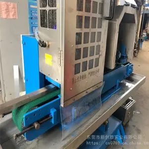 ���ʹ�ˮĥ��˿��ĥ���������� ��ʤCS-C315
