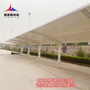 ����Ĥ�ṹ�������� ���ʩ��һ�廯����