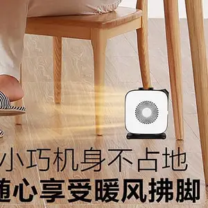 ���� Midea NTY18-19C1��ů������¯ů�������ȡů���칫�� �㵹�ϵ� ������Я ���ȱ�