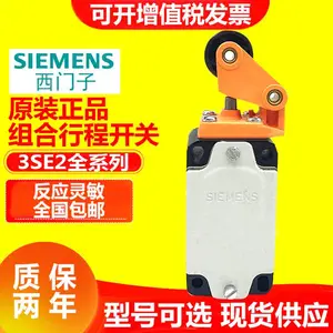SIEMENS�������г̿���ִ��ͷ��3SE5000-0AA51Ʒ��***