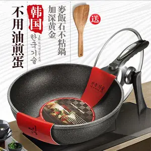 ������ʯ��ճ��30CM32CM�������¯ú����ͨ�ü��ó��˹���������ƽ�׹������๦�ܼ����������