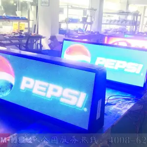 �����ʿ������LED�����ʾ�����ڹ�����⳵���ƹ��led��ʾ������