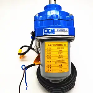 大棚卷膜器免费质保三年220伏电压100瓦能卷120米过载保护功能