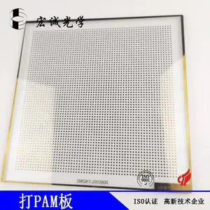 ��Ӧ��ʿ��Ƭ��NXTУ���ξ� У��������PCB 2MGKYJ003900У��������