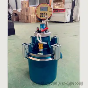 CA-7L型数显混凝土含气量测定仪