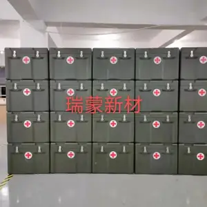 碳纤维医疗箱|碳纤维军用箱组合|具有***度、超轻等性能