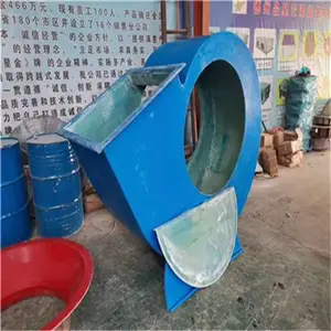 内江离心式风机质量好 博华 玻璃钢除尘风机