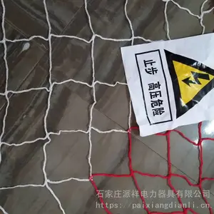 ����WW1-1*10�׵�����ȫΧ����20�׺�����Χ������������