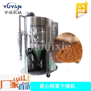 5L����ָ�������ʽ��������� ��������ֲ���