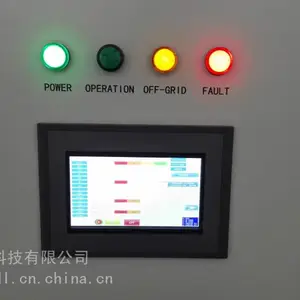 钒液储能逆变器、液流储能逆变器、PCS、储能逆变器