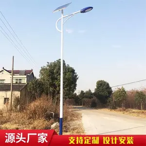 兴诺光电大功率防水led照明路灯 老旧小区改造灯具