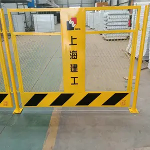 定制工地建筑临边安全防护隔离基坑围栏临时隔离基坑支护