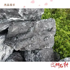 云南黑山石景观石 公园别墅小区点缀 假山制作石材 厂家供应