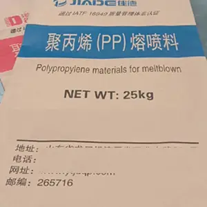 定制25公斤食品级调料牛皮纸复合袋