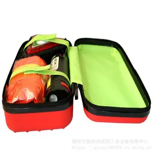 ��ȫά�޾�Ԯ����Ӧ����ȫ��������Ӧ�����߰����Ȱ�����Ӧ����Ԯ������