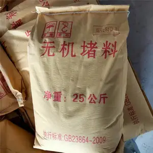 ˶ѩ ���������JHF-A720 �������ͷ���� ��ȼ���