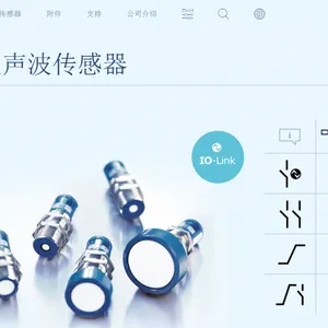ETA断路器ESS22-TA-000-DC24V-6A
