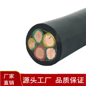 ��������YZ��Ƥͭо����4о*0.75/1.5/2.5/4/6ƽ��11������