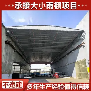 �ƶ������Ӧ��_������ҵ_�綯���� �����