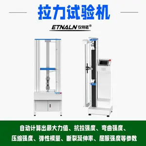 ����ŵ 1000kn��������� һ��һ�����ṩ ֧�ְ��趨��