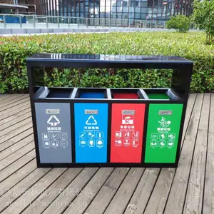 重庆四分类不锈钢垃圾桶,钢制垃圾桶,小区果皮箱 室外垃圾桶,四分类垃圾桶