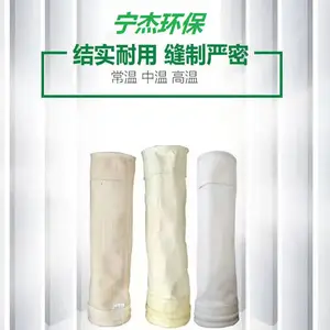 �����������³�������PPS+PTFE�������ձ���ʹ�¯�����������¸�