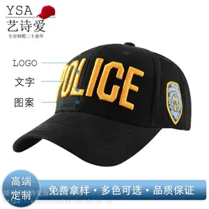 ��Ʒ�ʴ��޶���Ѽ��ñlogoУ԰���ͯ����ñ����ͼ����ĸ