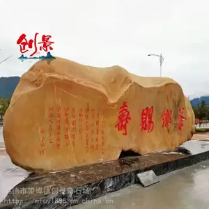 ���ݻ���ʯ����ʯ-��10�׻���ʯ����-��������ʯ���ּ۸�
