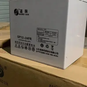 唐山市圣阳电源代理商6GFMJ-100圣阳胶体蓄电池12V100AH后备电源