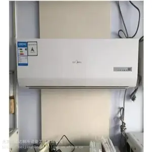 �����������յ�����,�컨���յ�����,�ɿյ�����,����յ� ���ն��־ɿյ�����