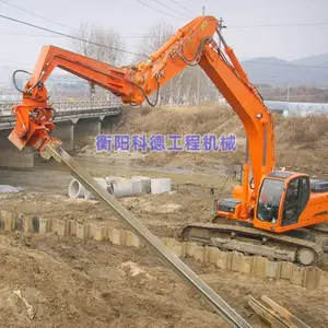 湖南湖北江西 挖掘机改装加长打桩臂 可打拔光伏桩水泥桩钢板桩预制桩
