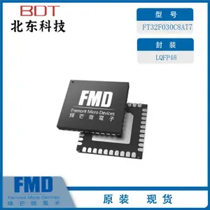 FMD辉芒微代理 8位国产MCU单片机FT61F0A5-TRB封装TSSOP20