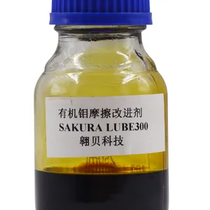 日本艾迪科硫代氨基甲酸钼有机钼摩擦SL-525极压减磨剂