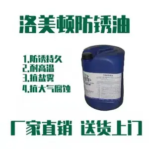 ��Ӧ�������û���ˮ������