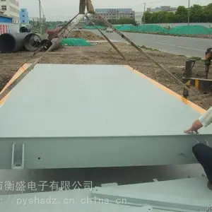 范县新区二手地磅安装拆迁维修调试濮阳衡盛电子