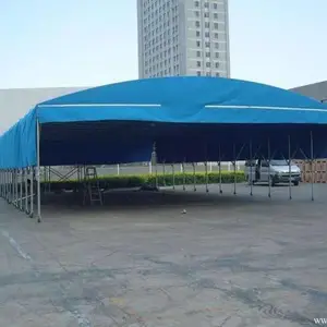 �����ƶ��������ﶨ�ƻ��������ͻ���ƶ����ŵ�������ֿ�����ʽ�۵���