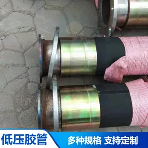 ��ҵ�豸�ú�ɫ��ھ���ѹ���� ��ɫ��ȼ������ʯ�޹�֧�ֶ���