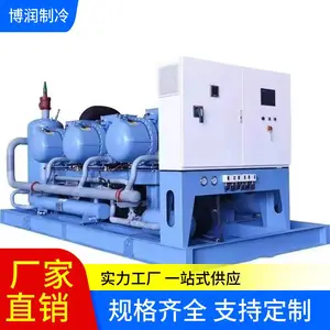�������������REFCOM��ʽѹ����������SW3L13000�Լ۱ȸ�