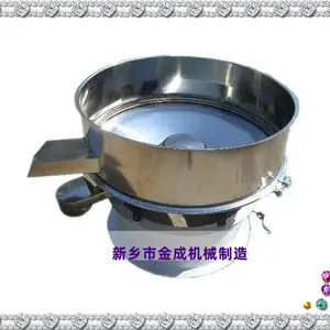 金成450型过滤筛分机使用与维护