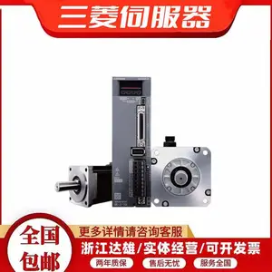 三菱伺服销售 MR-J4-70A-RJ 功率驱动单元 原装包邮