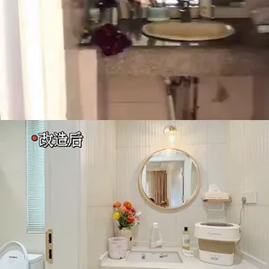 陕西西安农村旧房改造,乡村旧房翻新改造,农村庭院规划设计