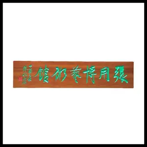 �����鹤�� ������ͤ�������� ���꿪ҵ���Ҷ���