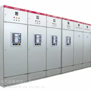 ����GCS�Ϳ��ع���� ��װ �ӹ� ������� ������ ��̩